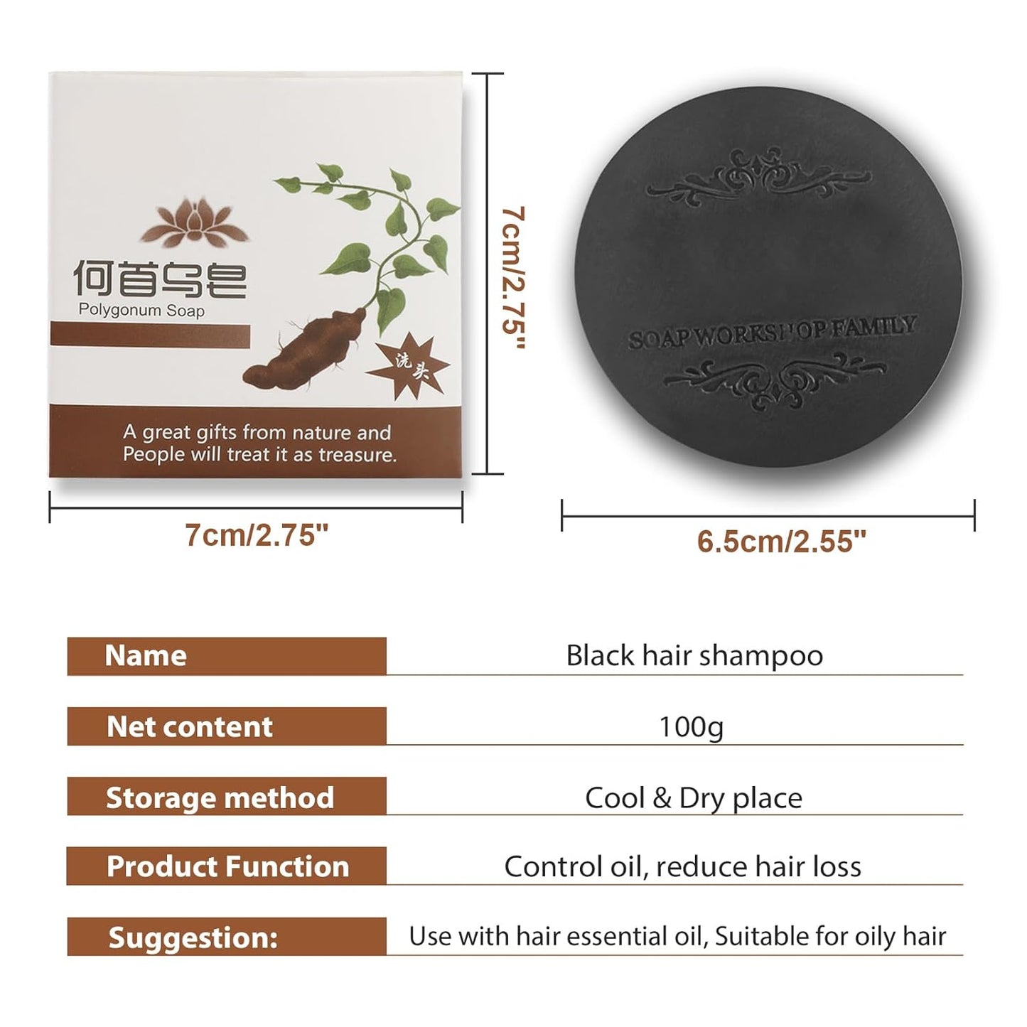 Discountdot™ POLYGONUM SHAMPOO BAR